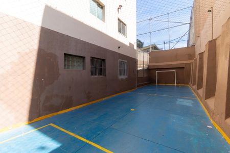 Apartamento para alugar com 89m², 2 quartos e 1 vagaÁrea comum - Quadra