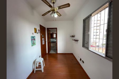 Casa à venda com 349m², 5 quartos e 4 vagas Casa à venda com 349m², 5 quartos e 4 vagasQuarto 2