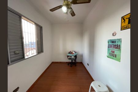 Casa à venda com 349m², 5 quartos e 4 vagas Casa à venda com 349m², 5 quartos e 4 vagasQuarto 2