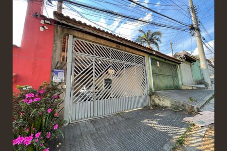 Casa à venda com 349m², 5 quartos e 4 vagas Casa à venda com 349m², 5 quartos e 4 vagasFachada
