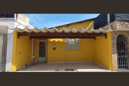 Apartamento para alugar com 180m², 3 quartos e 1 vaga Apartamento para alugar com 180m², 3 quartos e 1 vagaFachada