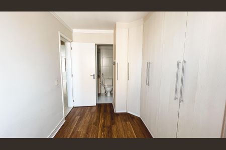 Apartamento para alugar com 122m², 2 quartos e 2 vagas Apartamento para alugar com 122m², 2 quartos e 2 vagasSuíte 1
