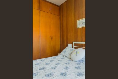 Apartamento à venda com 75m², 3 quartos e 1 vaga Apartamento à venda com 75m², 3 quartos e 1 vagaQuarto 1