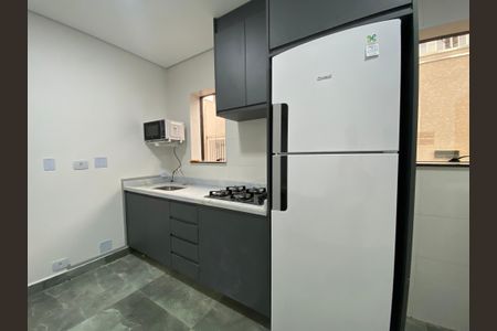 Apartamento à venda com 26m², 1 quarto e sem vagaCozinha