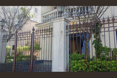 Apartamento à venda com 195m², 4 quartos e 3 vagas Apartamento à venda com 195m², 4 quartos e 3 vagasFachada