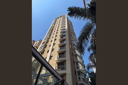 Apartamento à venda com 103m², 2 quartos e 2 vagas Apartamento à venda com 103m², 2 quartos e 2 vagasFachada