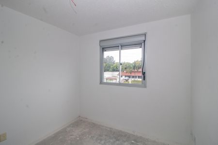 Apartamento à venda com 47m², 2 quartos e 1 vaga Apartamento à venda com 47m², 2 quartos e 1 vagaQuarto