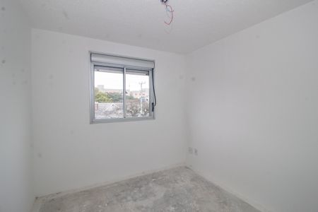 Apartamento à venda com 47m², 2 quartos e 1 vaga Apartamento à venda com 47m², 2 quartos e 1 vagaQuarto