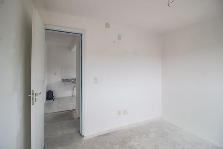 Apartamento à venda com 47m², 2 quartos e 1 vaga Apartamento à venda com 47m², 2 quartos e 1 vagaQuarto 2