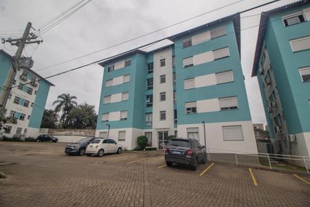 Apartamento à venda com 47m², 2 quartos e 1 vaga Apartamento à venda com 47m², 2 quartos e 1 vagaFachada do bloco