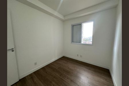 Apartamento à venda com 57m², 2 quartos e 1 vaga Apartamento à venda com 57m², 2 quartos e 1 vagaQuarto 1