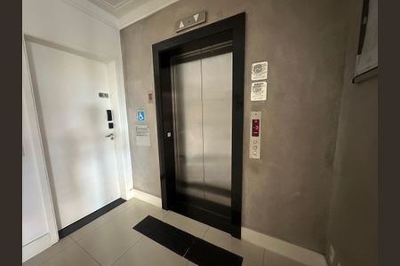 Apartamento à venda com 57m², 2 quartos e 1 vaga Apartamento à venda com 57m², 2 quartos e 1 vagaHall de entrada
