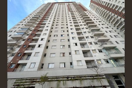Apartamento à venda com 57m², 2 quartos e 1 vaga Apartamento à venda com 57m², 2 quartos e 1 vagaFachada