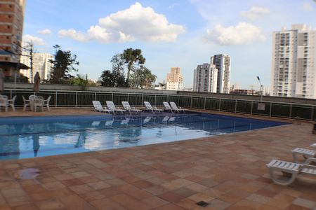 Apartamento à venda com 57m², 2 quartos e 1 vaga Apartamento à venda com 57m², 2 quartos e 1 vagaÁrea comum - Piscina
