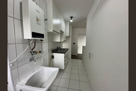 Apartamento à venda com 57m², 2 quartos e 1 vaga Apartamento à venda com 57m², 2 quartos e 1 vagaÁrea de Serviço