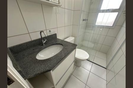 Apartamento à venda com 57m², 2 quartos e 1 vaga Apartamento à venda com 57m², 2 quartos e 1 vagaBanheiro
