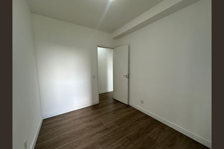 Apartamento à venda com 57m², 2 quartos e 1 vaga Apartamento à venda com 57m², 2 quartos e 1 vagaQuarto 1