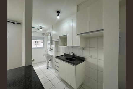 Apartamento à venda com 57m², 2 quartos e 1 vaga Apartamento à venda com 57m², 2 quartos e 1 vagaCozinha