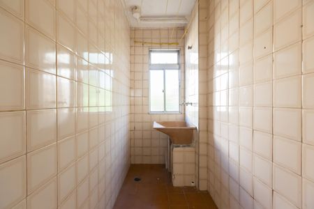 Apartamento para alugar com 52m², 2 quartos e 1 vaga Apartamento para alugar com 52m², 2 quartos e 1 vagaÁrea de Serviço