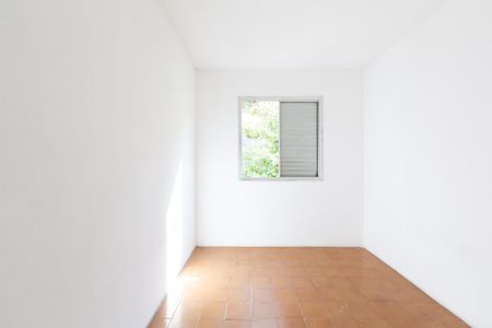 Apartamento para alugar com 52m², 2 quartos e 1 vaga Apartamento para alugar com 52m², 2 quartos e 1 vagaQuarto 2