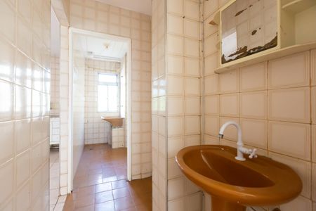 Apartamento para alugar com 52m², 2 quartos e 1 vaga Apartamento para alugar com 52m², 2 quartos e 1 vagaBanheiro