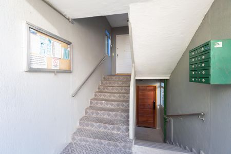 Apartamento para alugar com 52m², 2 quartos e 1 vaga Apartamento para alugar com 52m², 2 quartos e 1 vagaHall de Entrada