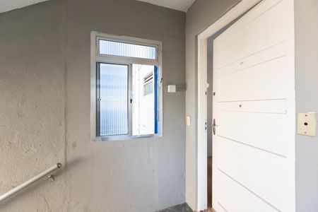Apartamento para alugar com 52m², 2 quartos e 1 vaga Apartamento para alugar com 52m², 2 quartos e 1 vagaEntrada