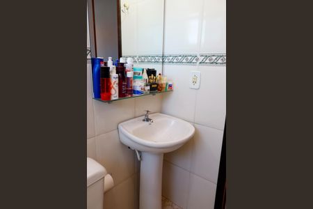 Casa à venda com 149m², 3 quartos e 3 vagas Casa à venda com 149m², 3 quartos e 3 vagasBanheiro da Suíte