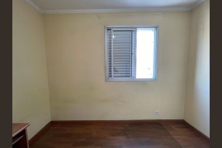 Apartamento à venda com 78m², 3 quartos e 1 vaga Apartamento à venda com 78m², 3 quartos e 1 vagaQuarto 3