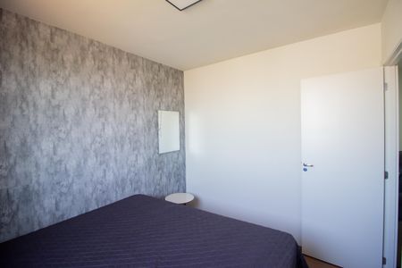 Quarto 1 de apartamento para alugar com 2 quartos, 45m² em Cabral, Contagem