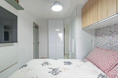 Apartamento à venda com 78m², 2 quartos e 1 vagaQuarto 1
