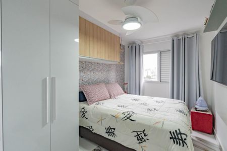 Apartamento à venda com 78m², 2 quartos e 1 vagaQuarto 1