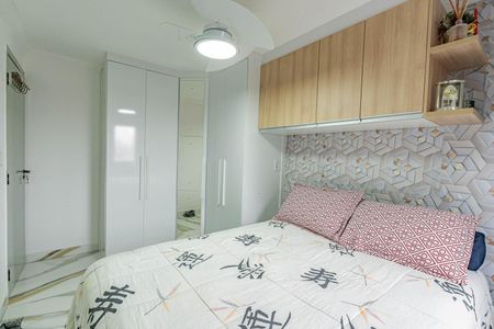 Apartamento à venda com 78m², 2 quartos e 1 vagaQuarto 1