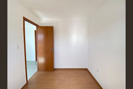 Apartamento para alugar com 36m², 2 quartos e sem vaga Apartamento para alugar com 36m², 2 quartos e sem vagaQuarto 1