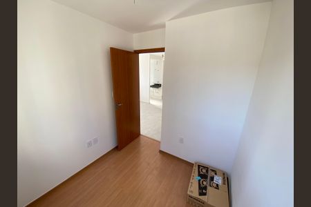 Apartamento para alugar com 36m², 2 quartos e sem vaga Apartamento para alugar com 36m², 2 quartos e sem vagaQuarto 2