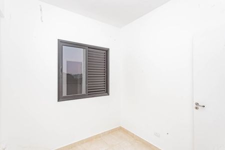 Studio para alugar com 42m², 2 quartos e sem vagaQuarto 1