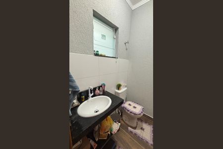 Casa à venda com 145m², 2 quartos e 1 vaga Casa à venda com 145m², 2 quartos e 1 vagaLavabo