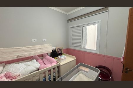 Casa à venda com 145m², 2 quartos e 1 vaga Casa à venda com 145m², 2 quartos e 1 vagaQuarto