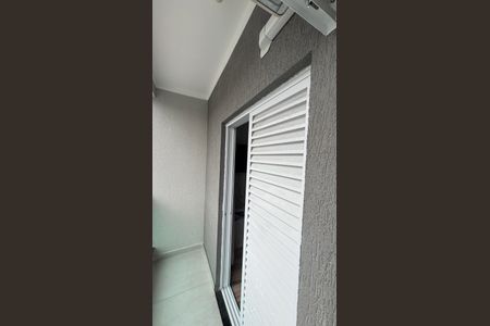 Casa à venda com 145m², 2 quartos e 1 vaga Casa à venda com 145m², 2 quartos e 1 vagaVaranda da Suíte