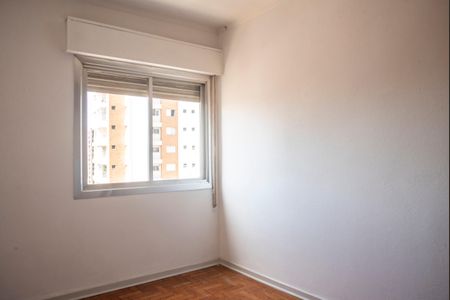 Apartamento à venda com 72m², 2 quartos e 1 vagaQuarto 1