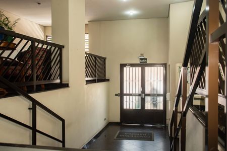 Apartamento à venda com 72m², 2 quartos e 1 vagaHall de entrada