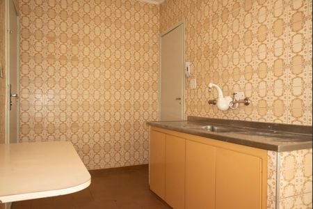 Apartamento à venda com 72m², 2 quartos e 1 vagaCozinha