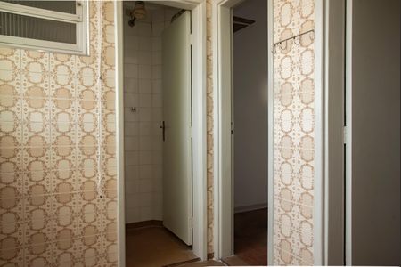 Apartamento à venda com 72m², 2 quartos e 1 vagaÁrea de Serviço