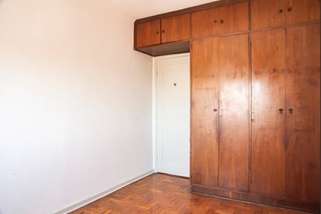 Apartamento à venda com 72m², 2 quartos e 1 vagaQuarto 1