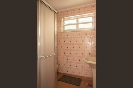 Apartamento à venda com 72m², 2 quartos e 1 vagaBanheiro