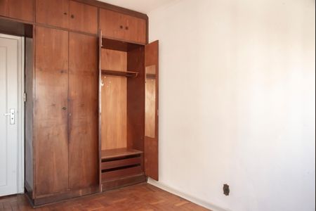 Apartamento à venda com 72m², 2 quartos e 1 vagaQuarto 1