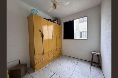 Apartamento à venda com 40m², 2 quartos e 1 vaga Apartamento à venda com 40m², 2 quartos e 1 vagaQuarto 2