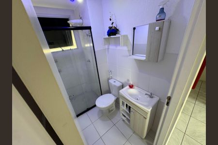 Apartamento à venda com 40m², 2 quartos e 1 vaga Apartamento à venda com 40m², 2 quartos e 1 vagaBanheiro