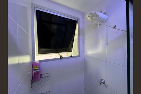 Apartamento à venda com 40m², 2 quartos e 1 vaga Apartamento à venda com 40m², 2 quartos e 1 vagaBanheiro