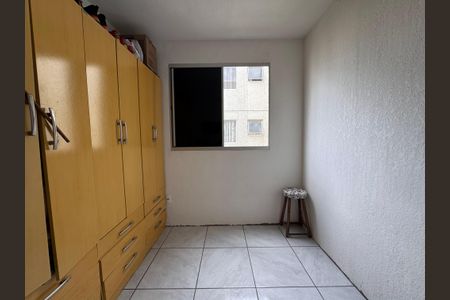 Apartamento à venda com 40m², 2 quartos e 1 vaga Apartamento à venda com 40m², 2 quartos e 1 vagaQuarto 2